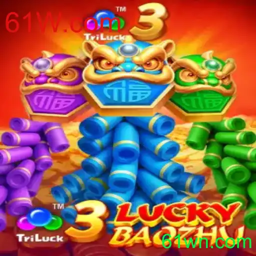Explorando as Emoções do Jogo de Azar 3LuckyBaozhu e a Inovação da Plataforma 61W.com