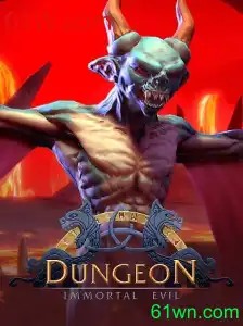 Explorando o Jogo Dungeon e a Plataforma 61W.com
