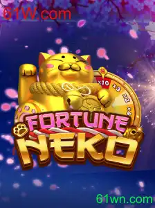 Explorando o Jogo FortuneNeko: Uma Aventura Inovadora com 61W.com