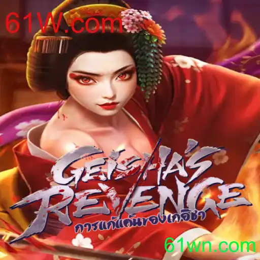 Descubra o Mundo de GeishasRevenge e Mergulhe nas Suas Regras Fascinantes