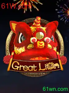 Descubra o Fascinante Jogo GreatLion: Inovação e Estratégia no Universo 61W.com