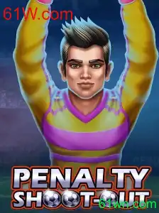 Descubra o Mundo Empolgante do Jogo PenaltyShootOut: Regras e Inovação